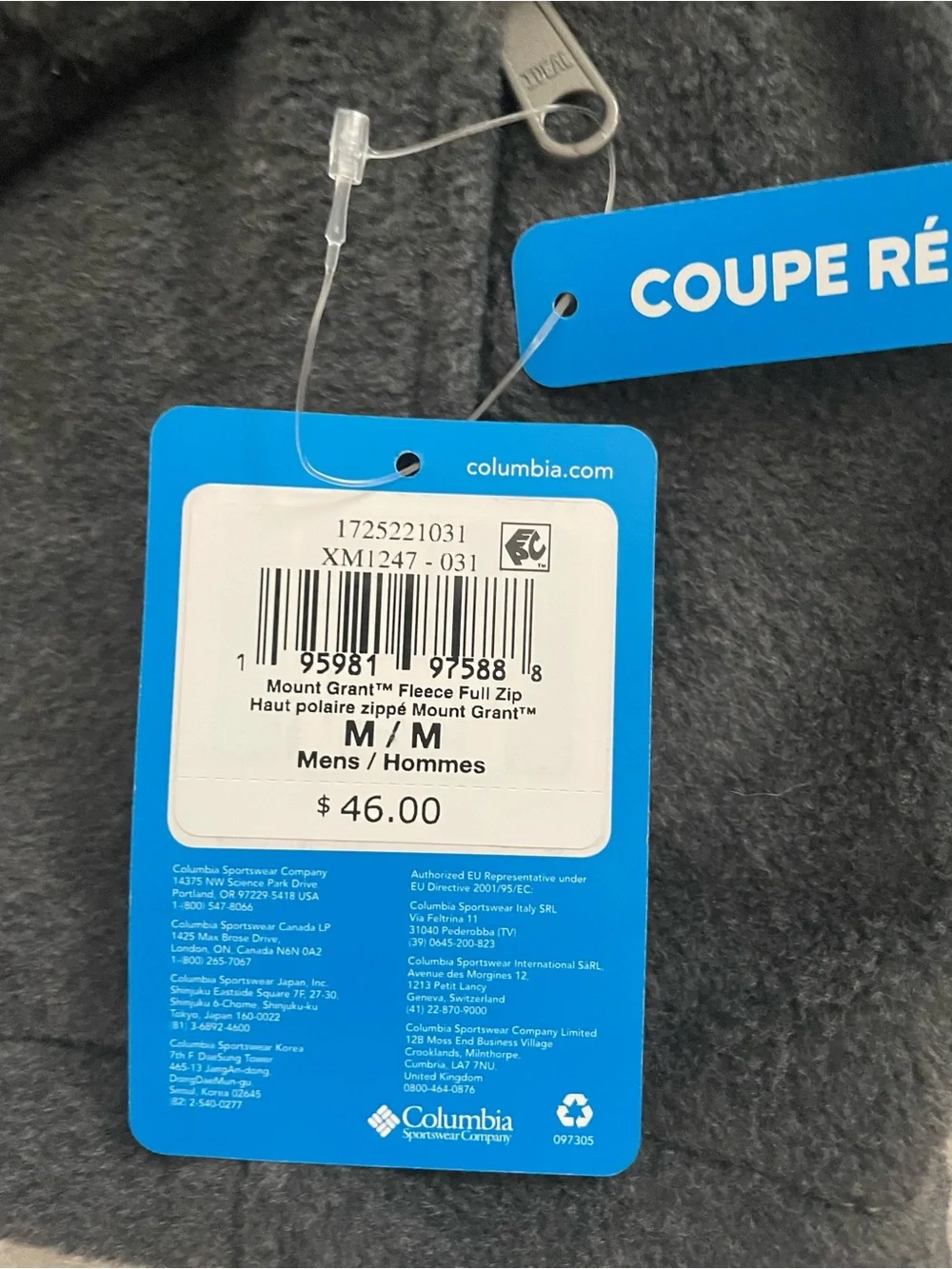 Columbia Men's Dark Gray Full-Zip Fleece Jacket